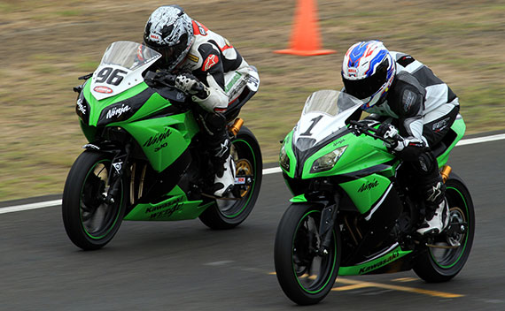 Kawasaki Insurances FX300 Ninja Cup Racers Competing For New Ninja ZX-6R & Ninja 300 Prizes