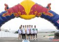 2025 Red Bull MotoGP Rookies Cup - Selection Event